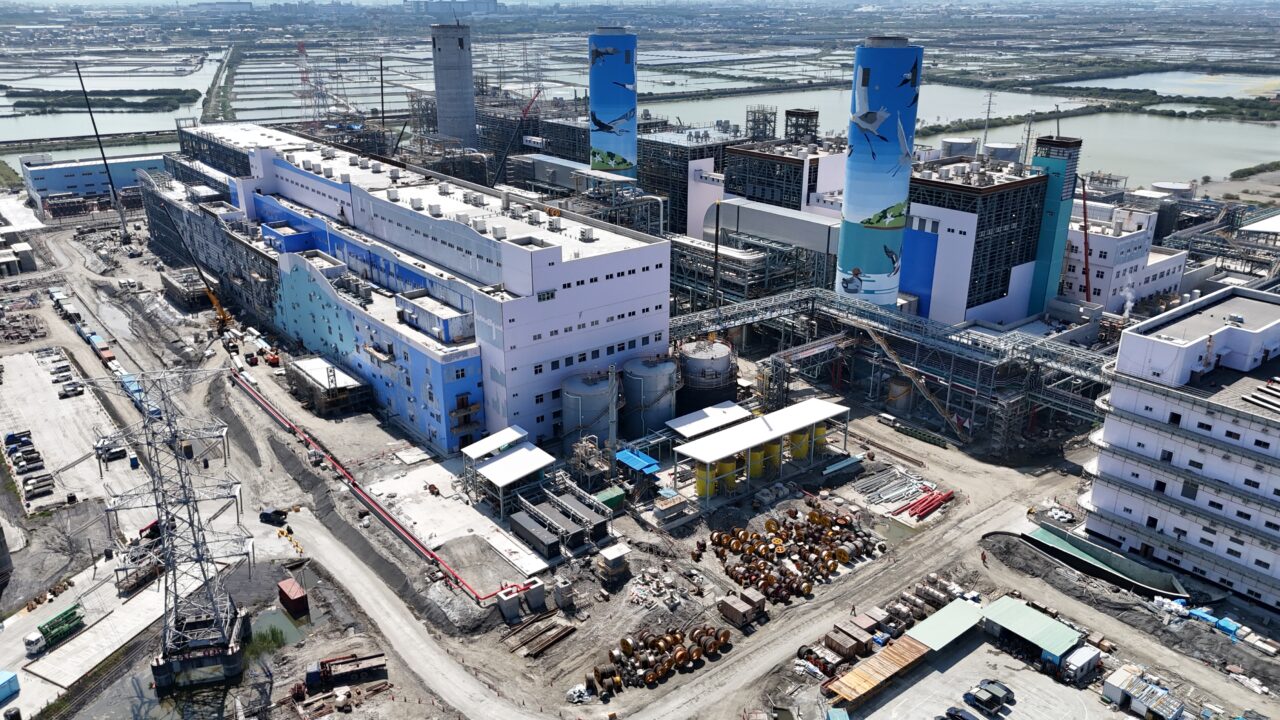 Hsinta Power Plant Taiwan